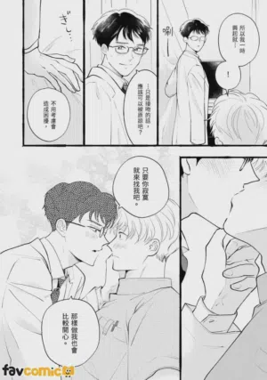 第174页图