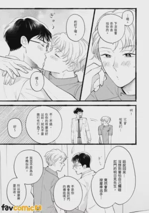 第175页图