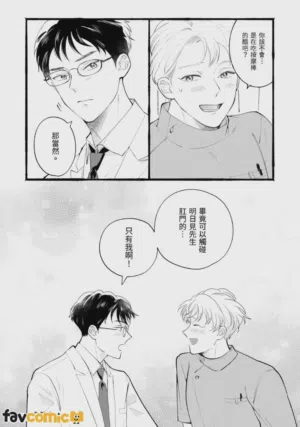 第176页图