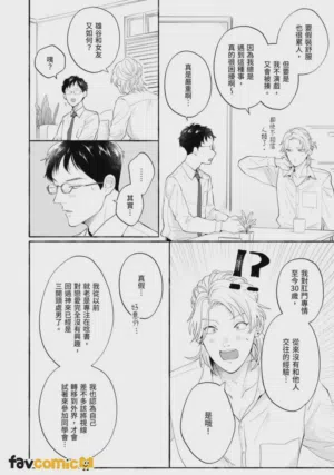 第18页图