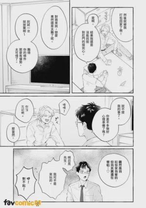 第19页图