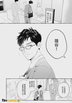 第2页图