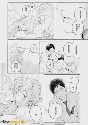 第22页图