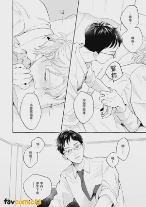 第24页图