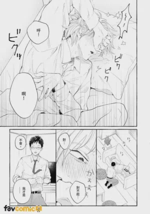 第25页图