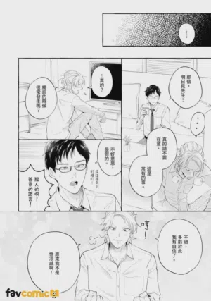 第26页图