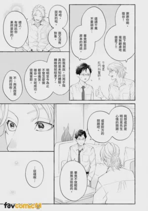 第27页图