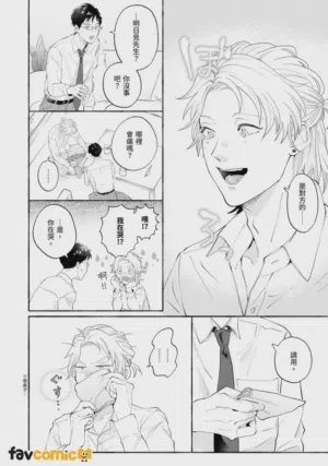 第28页图