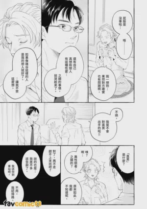 第29页图