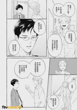 第30页图