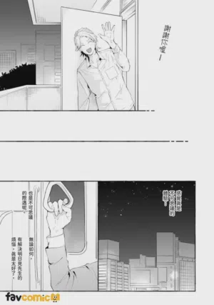 第31页图