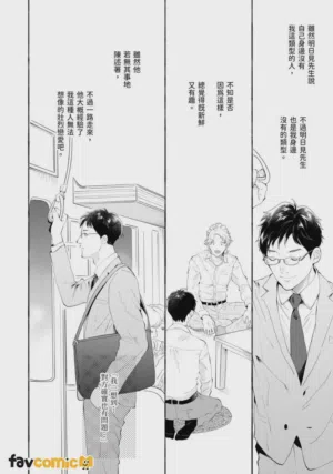 第32页图