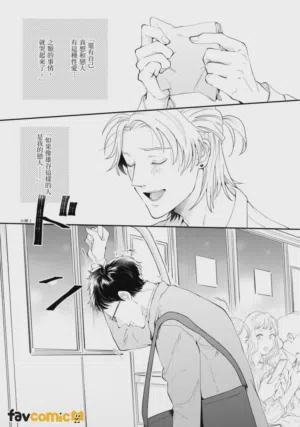 第33页图
