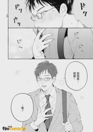 第34页图