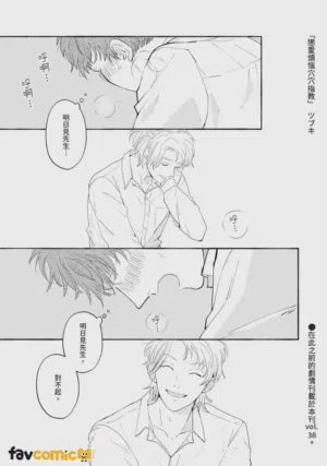 第35页图