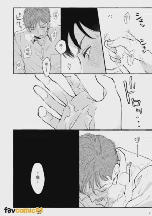 第36页图