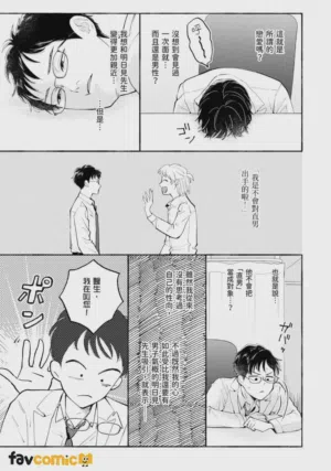 第39页图