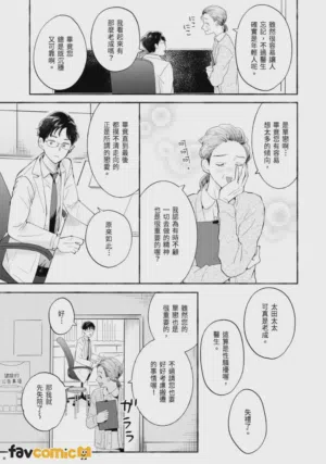 第41页图