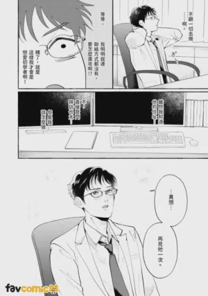 第42页图