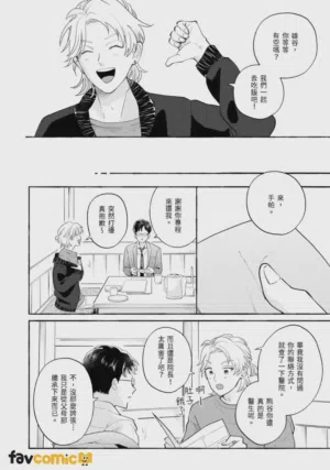 第44页图