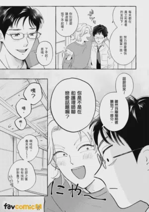 第45页图