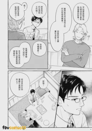第46页图