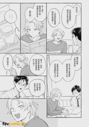 第47页图