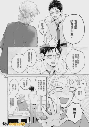 第48页图