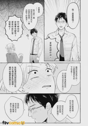 第49页图