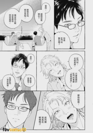 第5页图