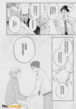 第50页图