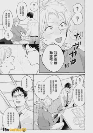 第51页图