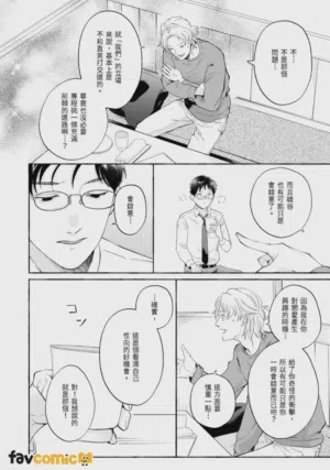第52页图