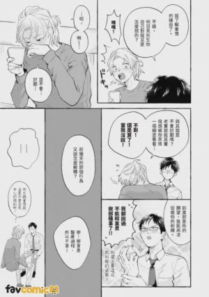 第53页图