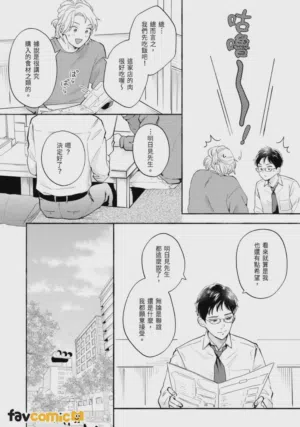 第54页图