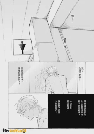 第58页图