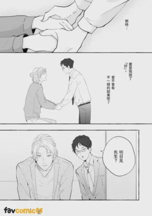 第59页图