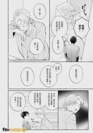 第60页图