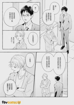 第61页图