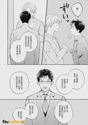 第62页图