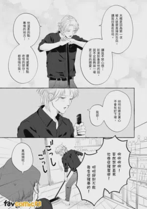 第65页图