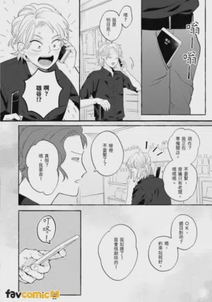 第66页图