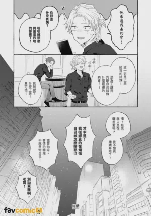 第67页图