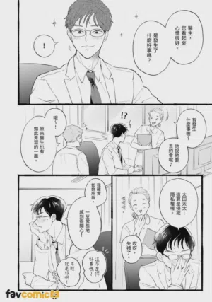 第69页图