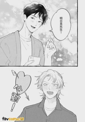 第72页图