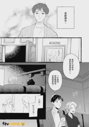 第74页图
