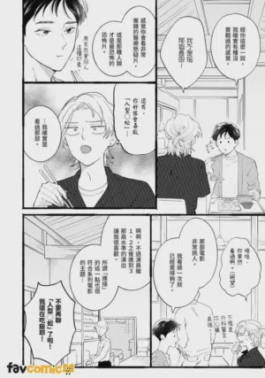 第77页图