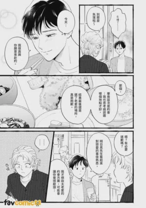 第78页图