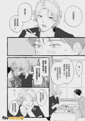 第79页图