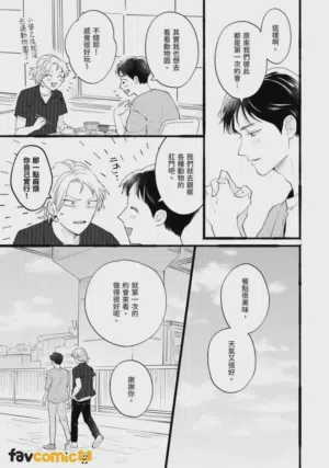 第80页图